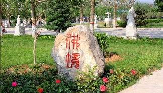 燕郊灵山宝塔陵园成首选！北京朝阳通州家属青睐的风水好、高性价比墓地