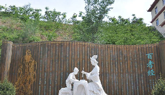 灵山宝塔陵园树葬：燕郊、三河优选风水好的墓地，北京便宜的墓地绿色新标杆