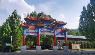 详解传统殡葬礼仪流程：优选风水好的墓地，灵山宝塔陵园成北京便宜的墓地首选
