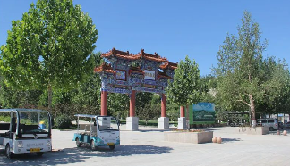 燕郊灵山宝塔陵园价格贵吗？三河灵山宝塔墓地多少钱